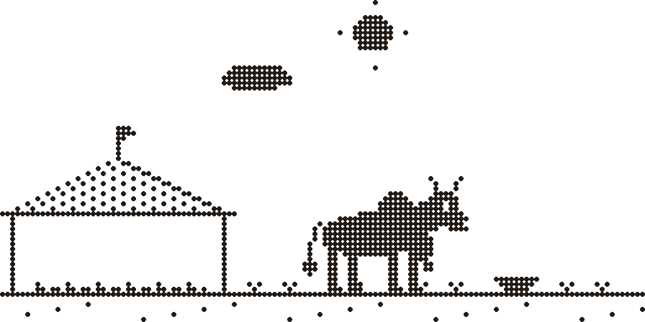 The bull on Nandi's screen standing in the grass beside his hut, under the sun and a cloud, drawn in dots.